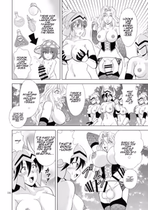 Page 16 of Kouin no Majo Camilla - preview thumbnail