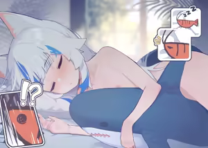 Page 182 of aHedtra (uncensored) - preview thumbnail