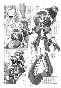 Page 26 of HANA tan ONPU - preview thumbnail