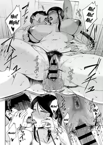 Page 171 of Jun Ai | Moist Love - preview thumbnail