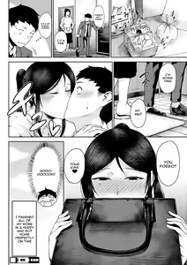 Page 181 of Jun Ai | Moist Love - preview thumbnail