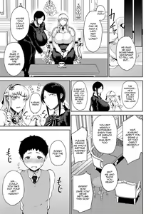 Page 51 of Jun Ai | Moist Love - preview thumbnail