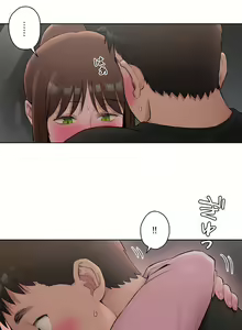 Page 1136 of 非常运动 | 非常運動  1-75 - preview thumbnail