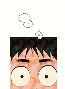 Page 17 of 非常运动 | 非常運動  1-75 - preview thumbnail