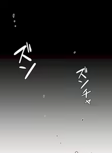 Page 1756 of 非常运动 | 非常運動  1-75 - preview thumbnail