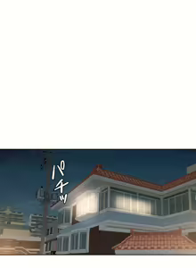 Page 1784 of 非常运动 | 非常運動  1-75 - preview thumbnail