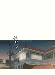 Page 1829 of 非常运动 | 非常運動  1-75 - preview thumbnail