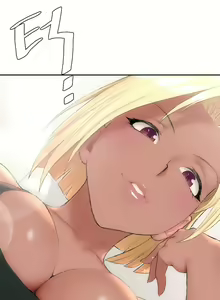Page 254 of 非常运动 | 非常運動  1-75 - preview thumbnail