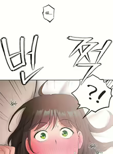 Page 309 of 非常运动 | 非常運動  1-75 - preview thumbnail