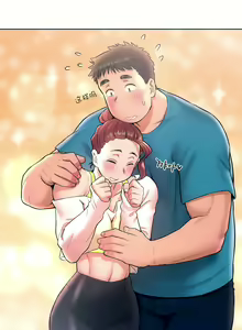Page 441 of 非常运动 | 非常運動  1-75 - preview thumbnail