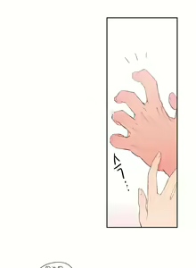 Page 48 of 非常运动 | 非常運動  1-75 - preview thumbnail
