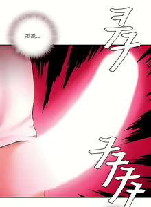 Page 57 of 非常运动 | 非常運動  1-75 - preview thumbnail