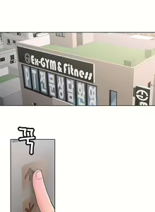 Page 757 of 非常运动 | 非常運動  1-75 - preview thumbnail