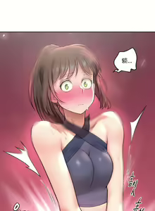 Page 807 of 非常运动 | 非常運動  1-75 - preview thumbnail