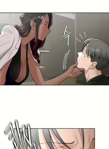 Page 821 of 非常运动 | 非常運動  1-75 - preview thumbnail