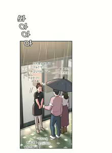 Page 898 of 非常运动 | 非常運動  1-75 - preview thumbnail