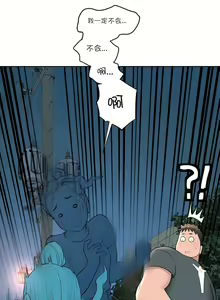 Page 903 of 非常运动 | 非常運動  1-75 - preview thumbnail