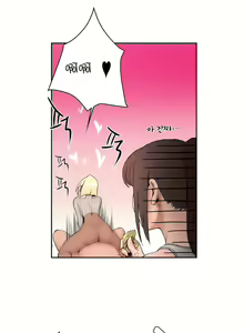 Page 93 of 非常运动 | 非常運動  1-75 - preview thumbnail
