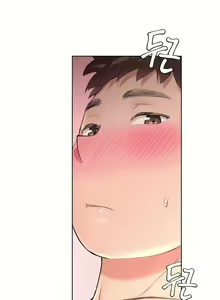Page 964 of 非常运动 | 非常運動  1-75 - preview thumbnail