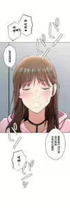 Page 185 of 非常运动 | 非常運動  76-82 END - preview thumbnail