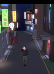 Page 105 of 健身教练 | 健身教練 1-65 - preview thumbnail