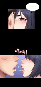 Page 1064 of 健身教练 | 健身教練 1-65 - preview thumbnail