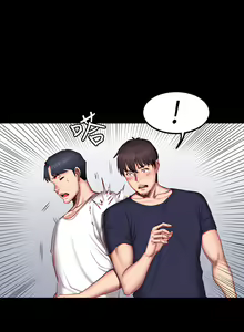 Page 1080 of 健身教练 | 健身教練 1-65 - preview thumbnail