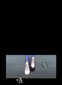 Page 1082 of 健身教练 | 健身教練 1-65 - preview thumbnail