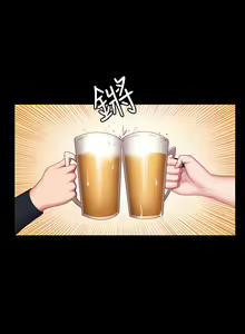 Page 1166 of 健身教练 | 健身教練 1-65 - preview thumbnail