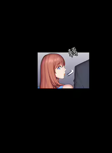 Page 1178 of 健身教练 | 健身教練 1-65 - preview thumbnail