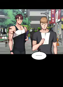 Page 1242 of 健身教练 | 健身教練 1-65 - preview thumbnail