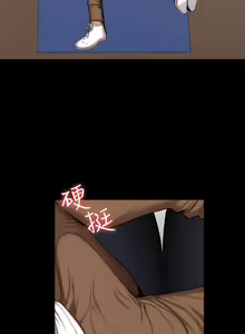 Page 1274 of 健身教练 | 健身教練 1-65 - preview thumbnail