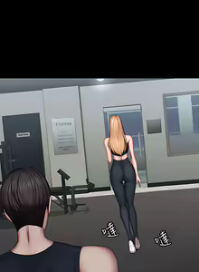 Page 1365 of 健身教练 | 健身教練 1-65 - preview thumbnail