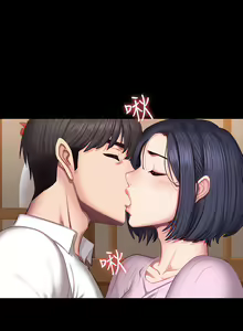 Page 1477 of 健身教练 | 健身教練 1-65 - preview thumbnail