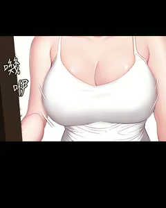 Page 159 of 健身教练 | 健身教練 1-65 - preview thumbnail