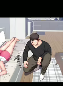 Page 182 of 健身教练 | 健身教練 1-65 - preview thumbnail