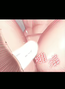 Page 1851 of 健身教练 | 健身教練 1-65 - preview thumbnail
