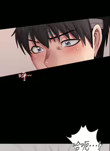 Page 1910 of 健身教练 | 健身教練 1-65 - preview thumbnail