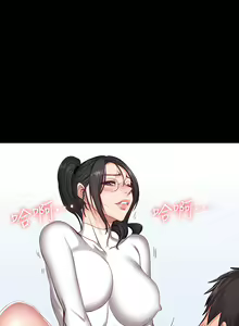 Page 292 of 健身教练 | 健身教練 1-65 - preview thumbnail