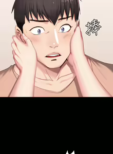 Page 349 of 健身教练 | 健身教練 1-65 - preview thumbnail