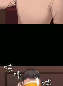 Page 369 of 健身教练 | 健身教練 1-65 - preview thumbnail