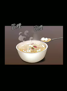 Page 380 of 健身教练 | 健身教練 1-65 - preview thumbnail