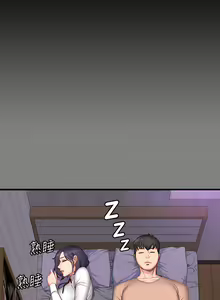 Page 402 of 健身教练 | 健身教練 1-65 - preview thumbnail