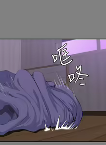 Page 403 of 健身教练 | 健身教練 1-65 - preview thumbnail