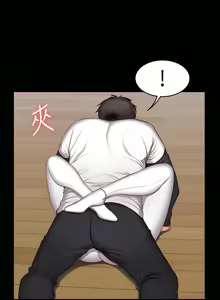 Page 451 of 健身教练 | 健身教練 1-65 - preview thumbnail