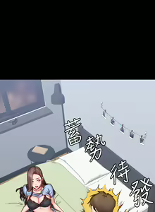 Page 457 of 健身教练 | 健身教練 1-65 - preview thumbnail