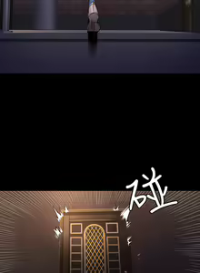 Page 500 of 健身教练 | 健身教練 1-65 - preview thumbnail