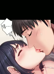 Page 662 of 健身教练 | 健身教練 1-65 - preview thumbnail