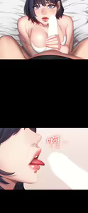 Page 692 of 健身教练 | 健身教練 1-65 - preview thumbnail