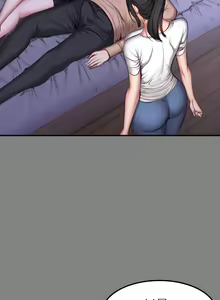 Page 770 of 健身教练 | 健身教練 1-65 - preview thumbnail